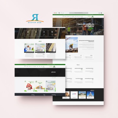 Bashar Web website project - Omniyat Home Nursing