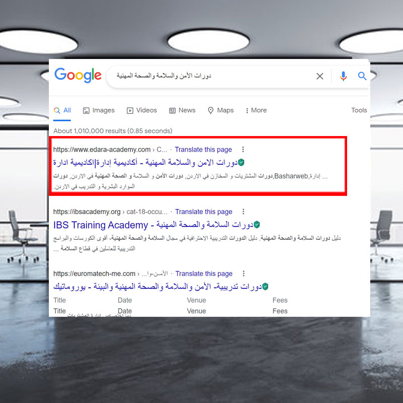 seo company in jordan